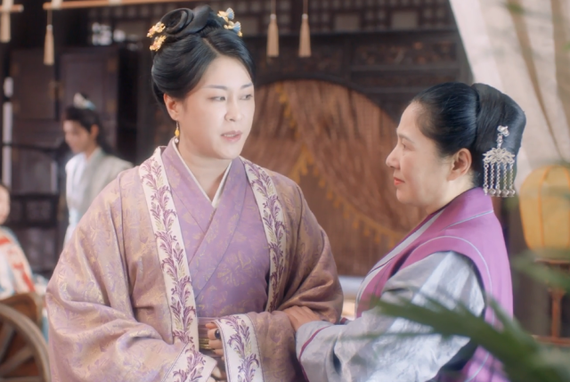 霸道娘子請指教 線上看