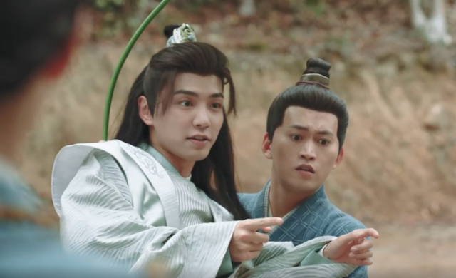 霸道娘子請指教 線上看