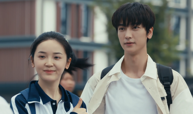 橘子汽水 線上看