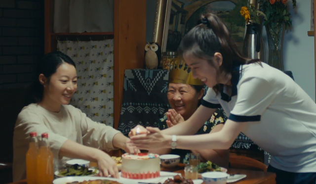 橘子汽水 線上看