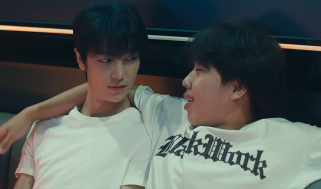 橘子汽水 線上看