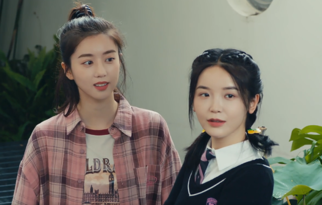 橘子汽水 線上看