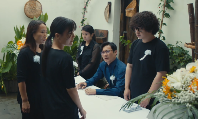 橘子汽水 線上看