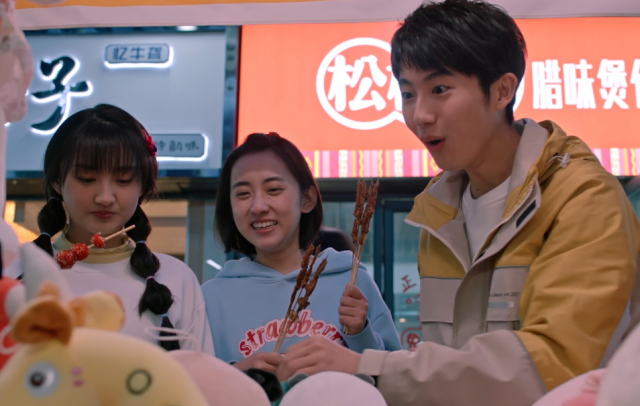 芥子時光 線上看