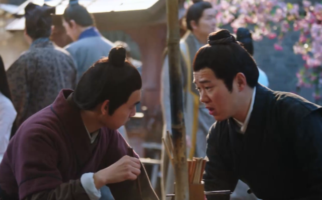 珠玉在側 第18集