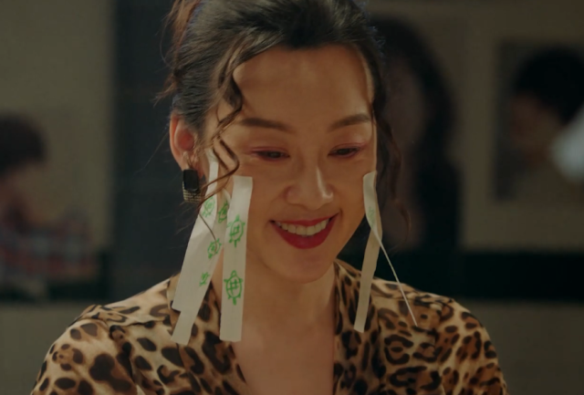 拜託了，身體裡的她 第3集