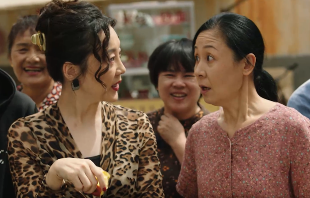 拜託了，身體裡的她 第18集