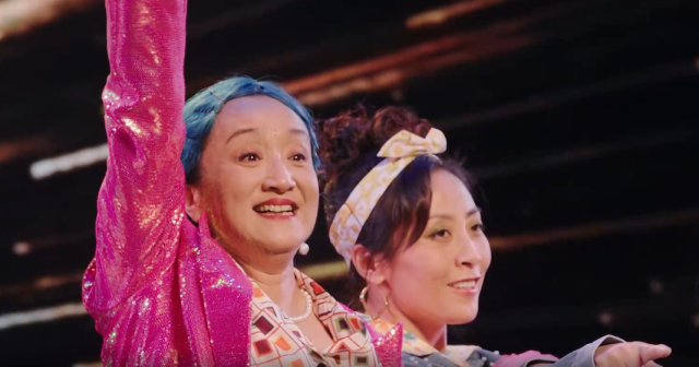 拜託了，身體裡的她 第19集