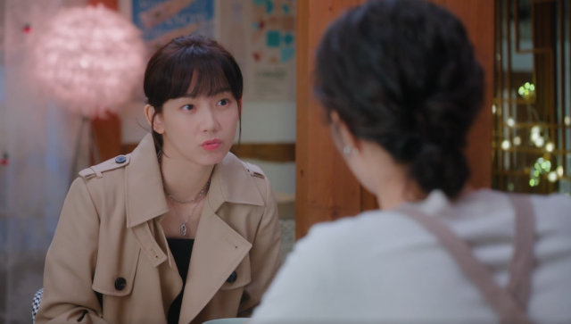 凌晨兩點的灰姑娘 線上看