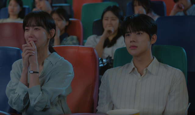 凌晨兩點的灰姑娘 線上看