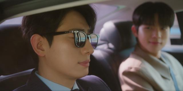 凌晨兩點的灰姑娘 線上看