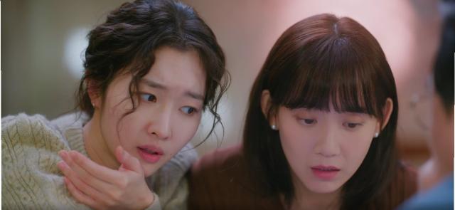 凌晨兩點的灰姑娘 線上看