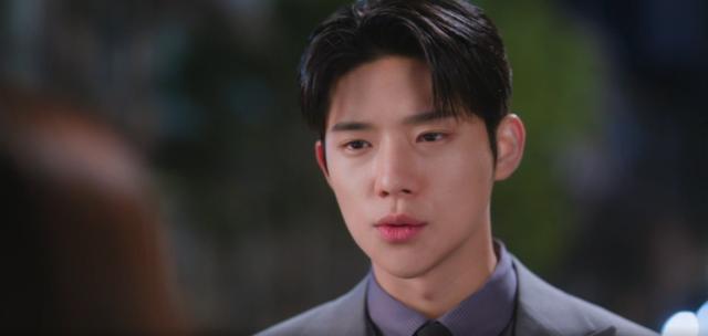 凌晨兩點的灰姑娘 線上看