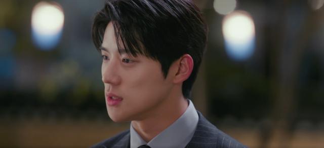 凌晨兩點的灰姑娘 線上看