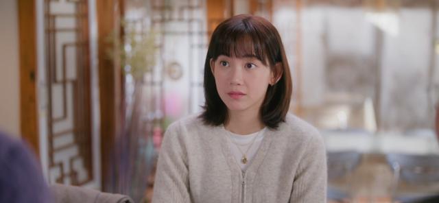 凌晨兩點的灰姑娘 線上看