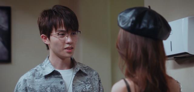 他們的奇妙時光 線上看