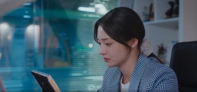 他們的奇妙時光 線上看