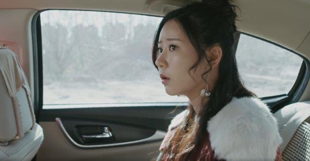 塞上迷情 線上看