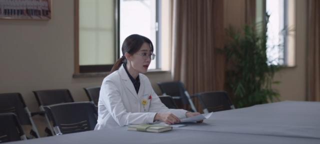 好運家 線上看
