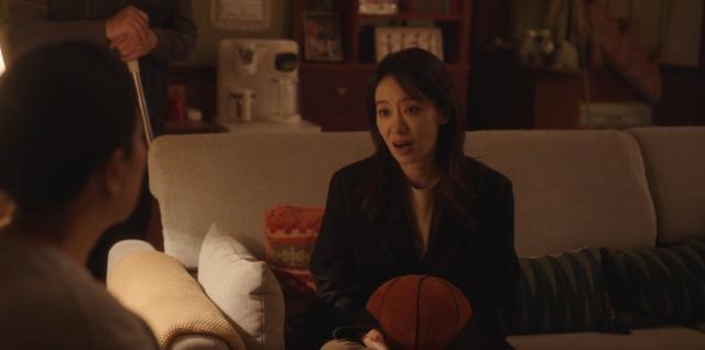 好運家 線上看