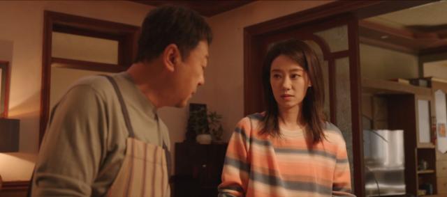 好運家 線上看