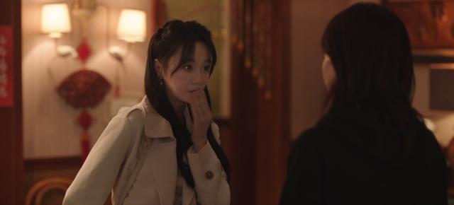 好運家 線上看