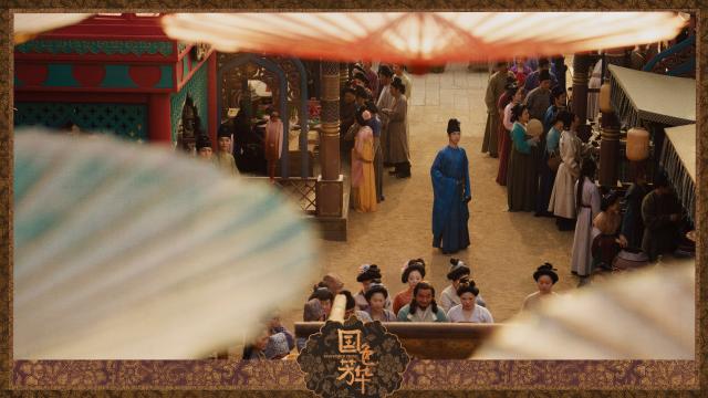 國色芳華劇照 11