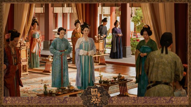 國色芳華劇照 12