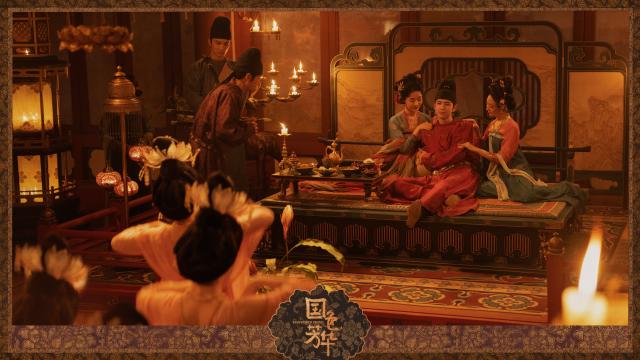 國色芳華劇照 13