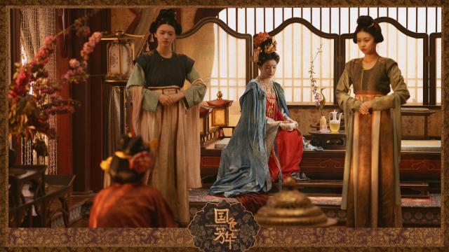 國色芳華劇照 14