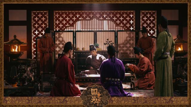 國色芳華劇照 15