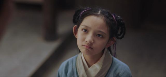 了不起的曹萱萱 線上看