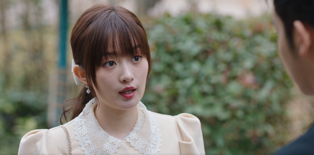 再次人生 線上看