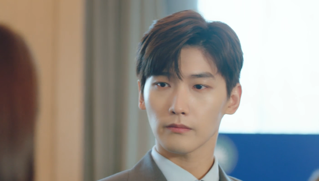 我的差評女友 第2集