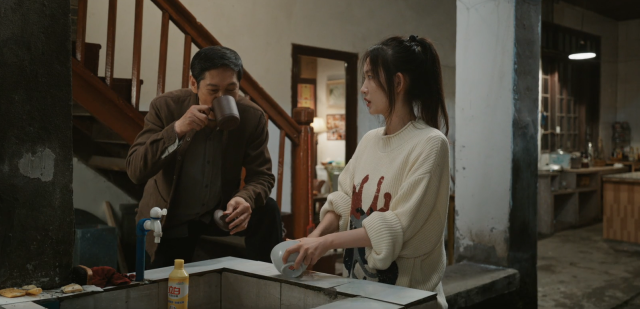 有你的時光裡 第2集