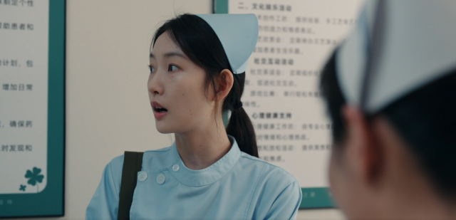 有你的時光裡 第12集