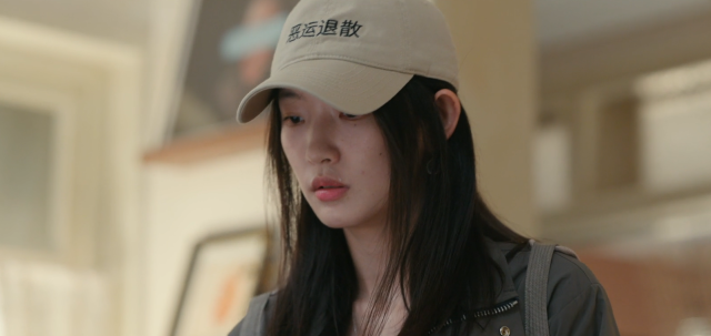 有你的時光裡 第26集