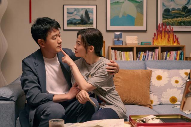 我的後半生劇照 4