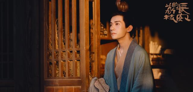 長安的荔枝劇照 6