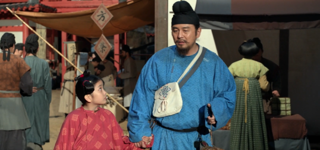 長安的荔枝 線上看