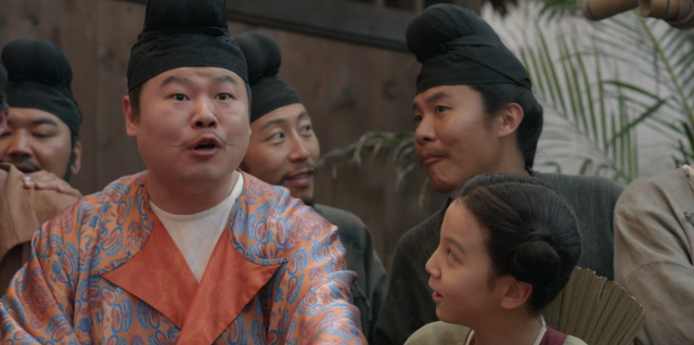 長安的荔枝 線上看