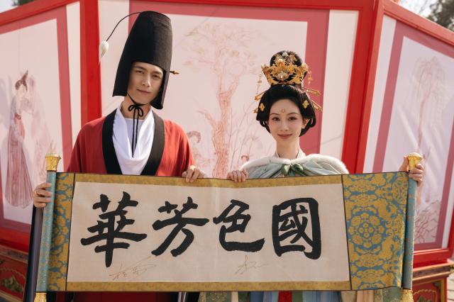 錦繡芳華劇照 5