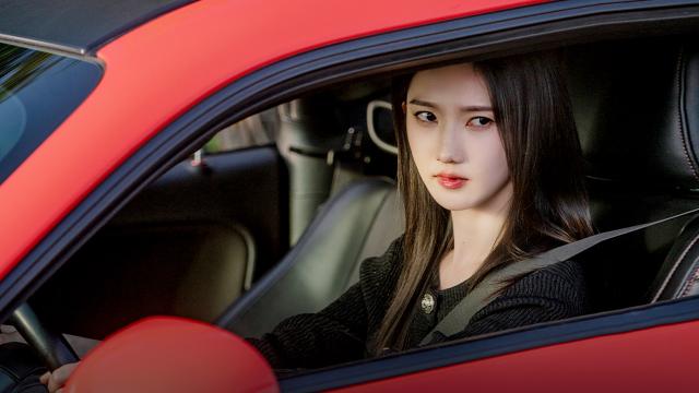 黑月光法則 第14集