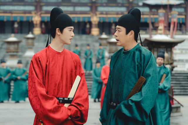 宴遇永安劇照 5