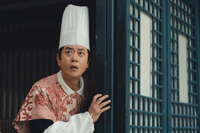 宴遇永安劇照 2