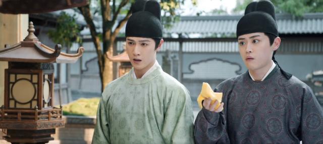 宴遇永安 線上看