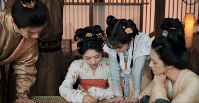 宴遇永安 線上看