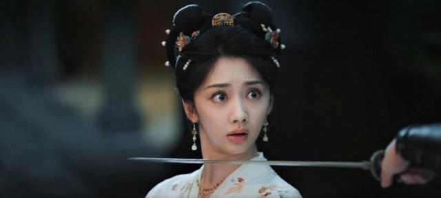 宴遇永安 線上看