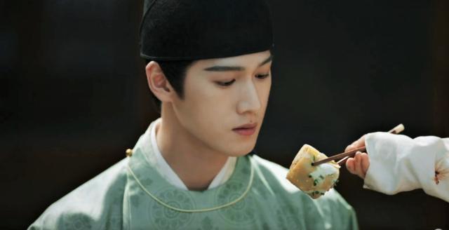 宴遇永安 線上看