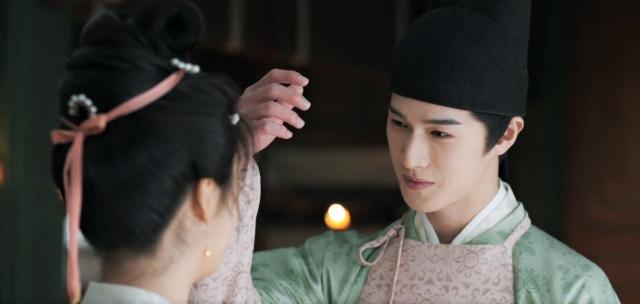 宴遇永安 線上看